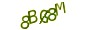 validcode