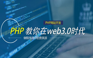 重庆 php压缩包,PHP的解压缩函数怎么用？